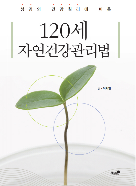 ㅇ