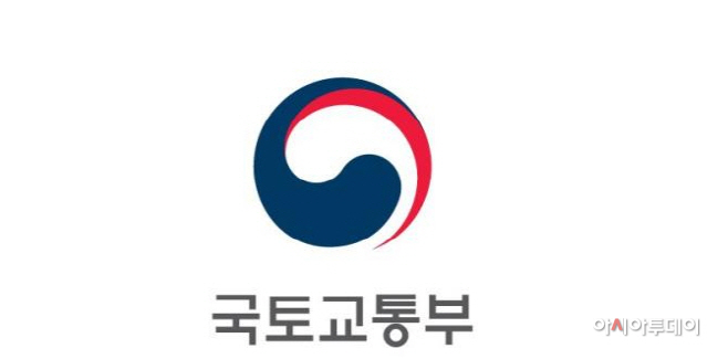 국토교통부 mi
