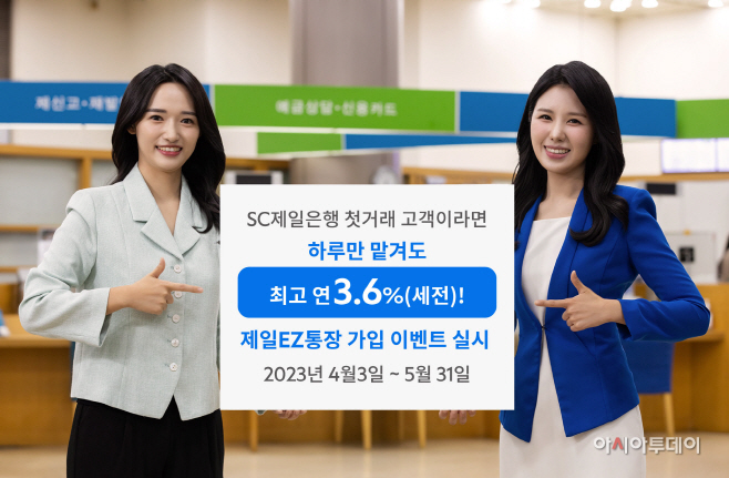 KakaoTalk_20230418_165735194