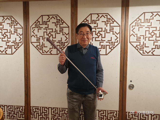KakaoTalk_20230413_150748750_02
