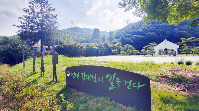 은이성지 전경