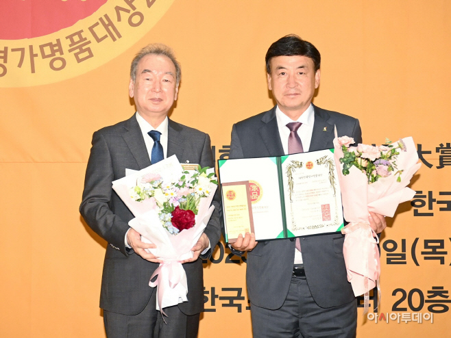 광주시