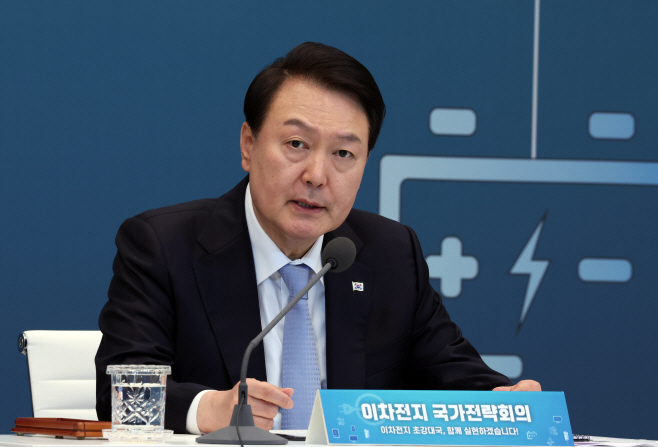 윤석열 대통령, 이차전지 국가전략회의 주재<YONHAP NO-3917>