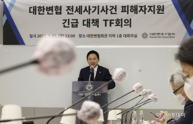 원희룡 장관