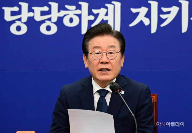 [포토] 모두발언하는 이재명 민주당 대표