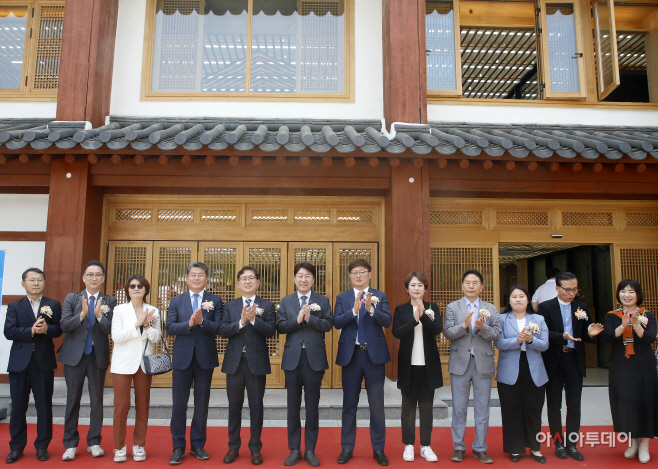 경기전 여행자 라운지12