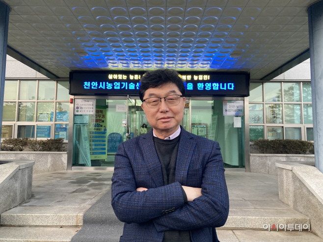 농촌지원과(박태진 팀장)