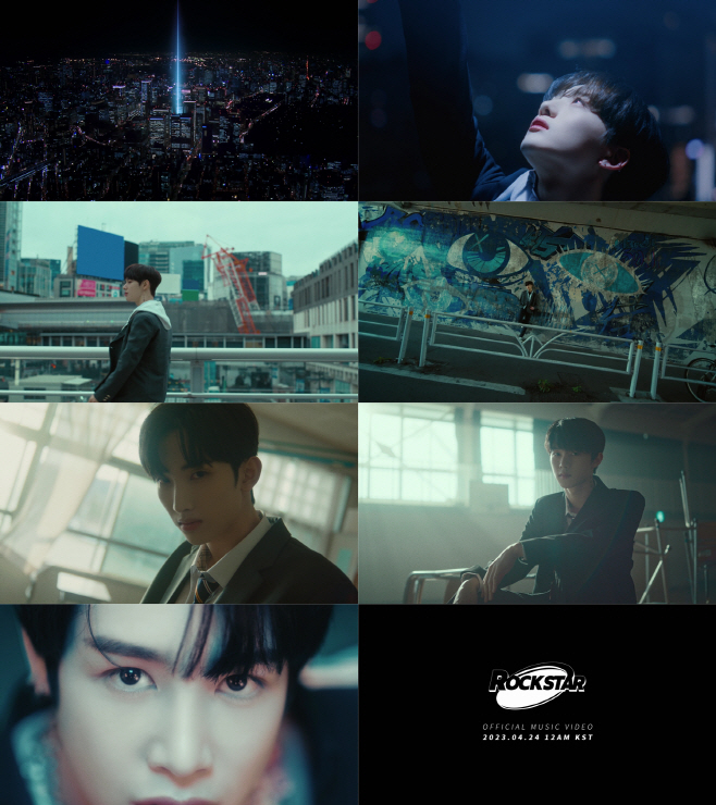 싸이커스_록스타_MV티저[제공=KQ]