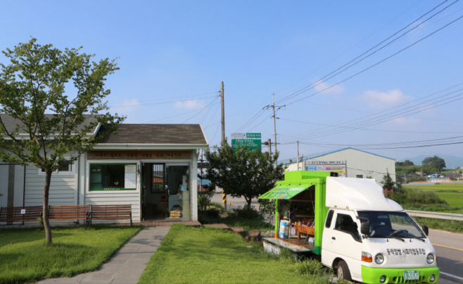 전남도