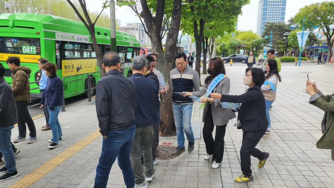 전남도