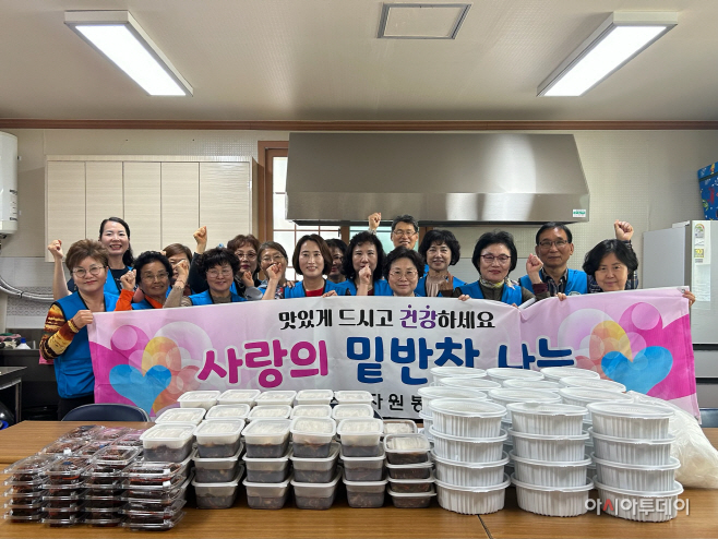20230423-단장면 자원봉사회, 사랑의 밑반찬 나눔 실시
