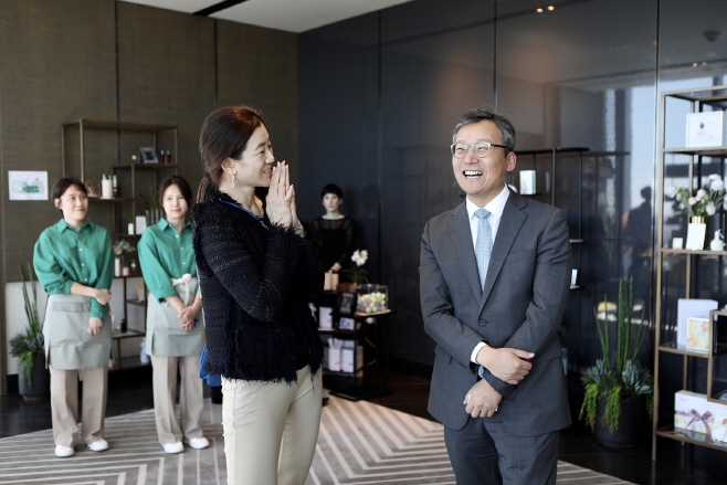 한진