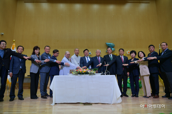 예산군노인종합복지관 개관 17주년 기념행사 개최