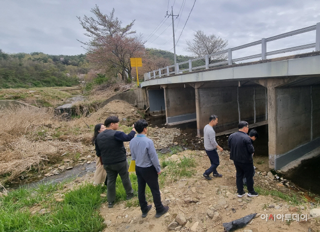 보령시, 시민과 함께 안전한 도시 구현