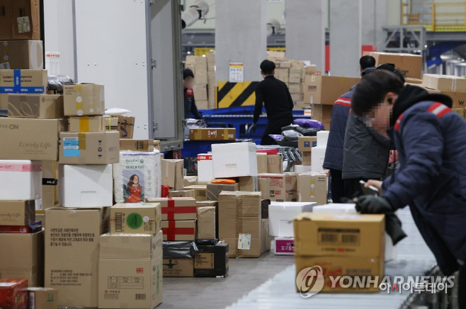 7면 사진