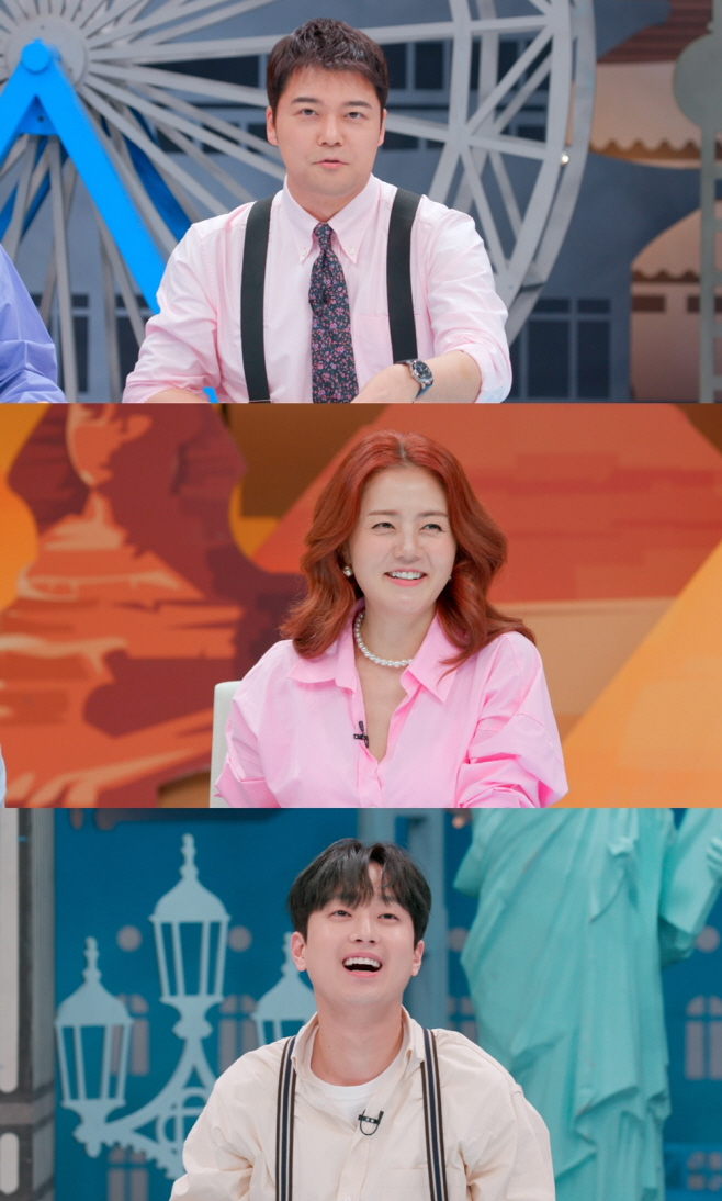 톡파원 25시