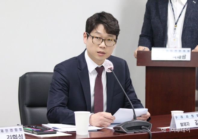 김용현의원