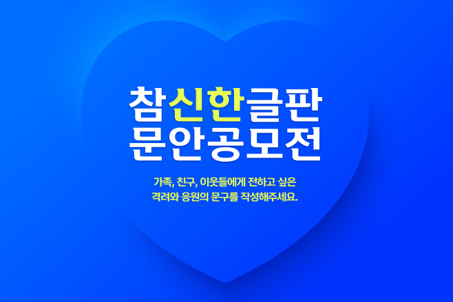 ㅇ