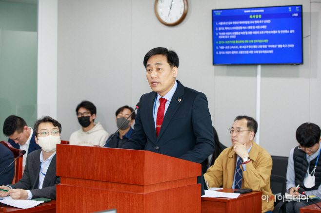 이은주도의원 5분발언