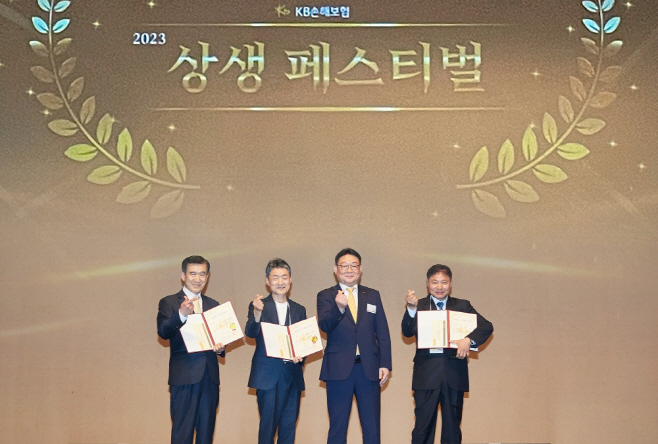 2023 상생 페스티벌 성료