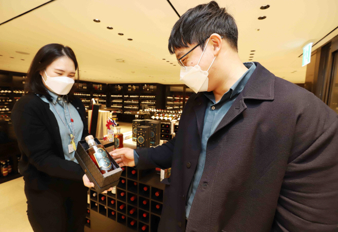 신세계강남점 버건디& 기원 배치2 디스틸러리 에디션