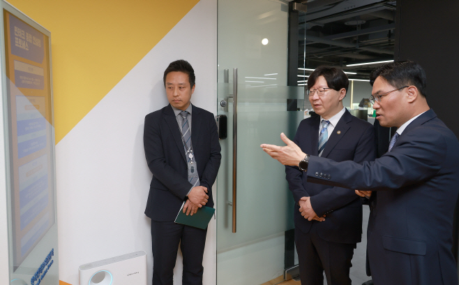 금융위_230424_핀테크 기업 글로벌 진출 활성화 간담회 개최 _3