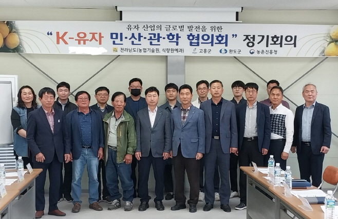 전남농업기술원