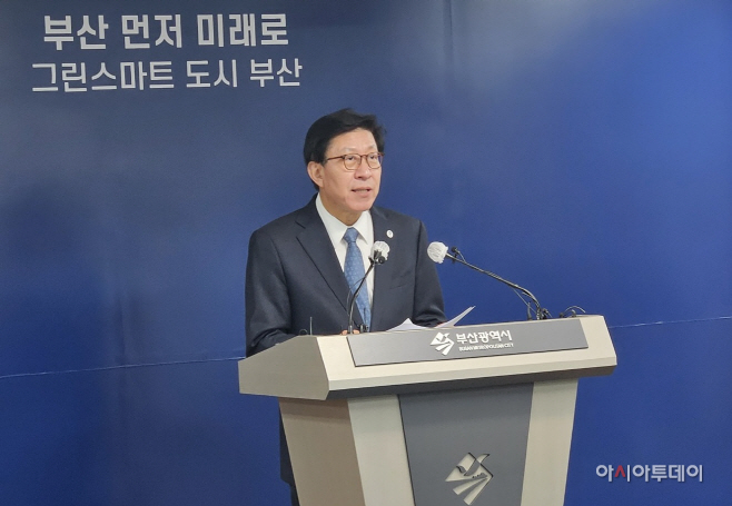 KakaoTalk_20230424_115133232