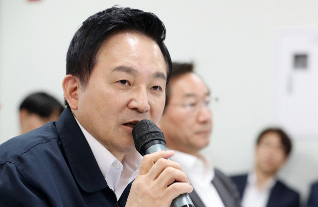 원희룡