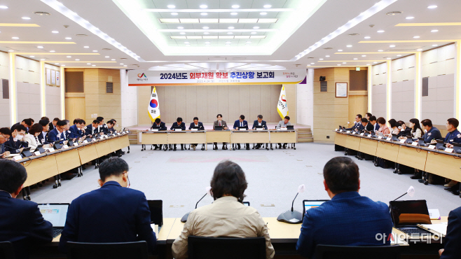 서산시, 내년 외부재원 5300억 확보 ‘총력’