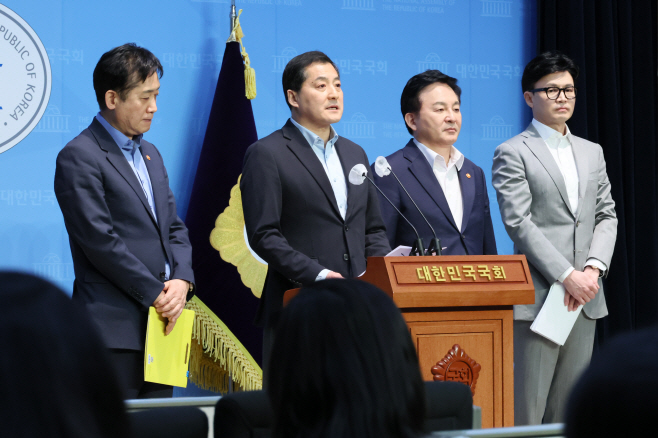 당ㆍ정 전세사기대책 협의 결과 브리핑