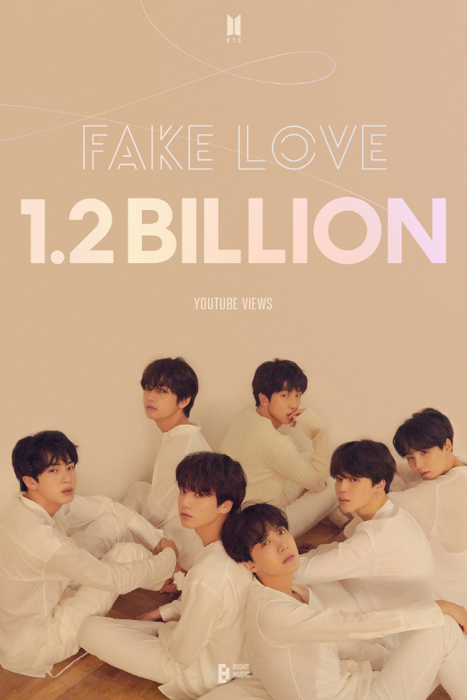 방탄소년단_FAKE LOVE 뮤직비디오 12억뷰_갈무리