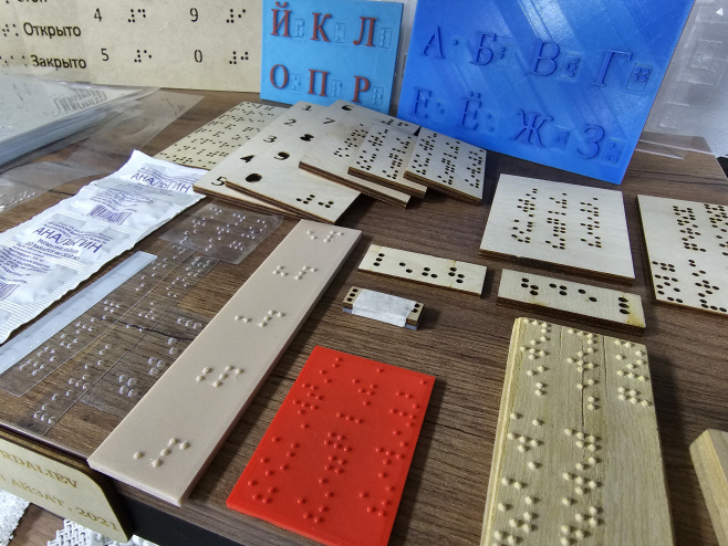 7. 국립기술대 Fablab