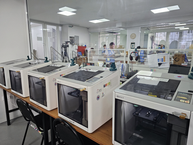 5. 국립기술대 Fablab