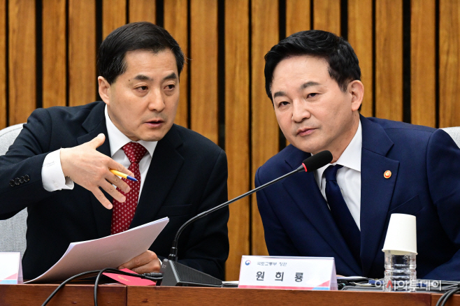 전세사기 당정-04