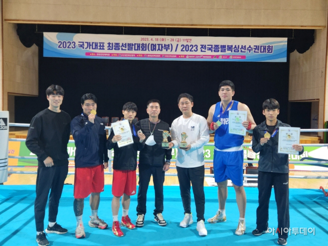 청양군청 복싱팀 전국대회 ‘단체 종합 1위’ 쾌거