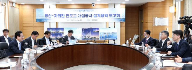 전남도