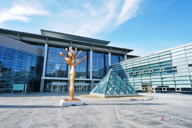 1.김해문화재단 국제교류(김해문화재단 전경)