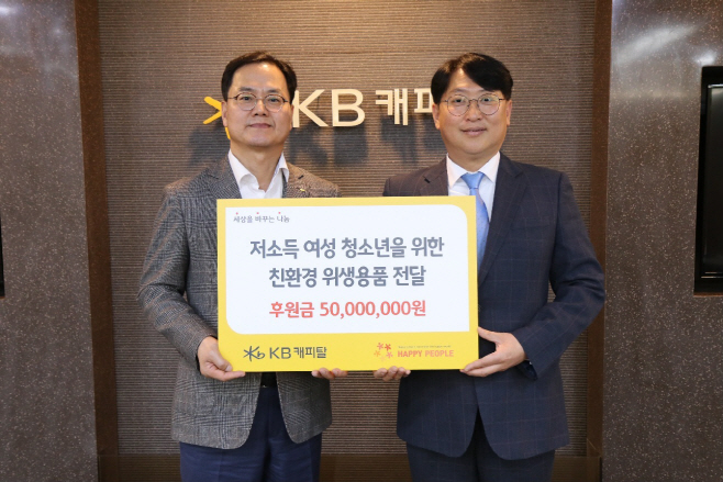 사진자료