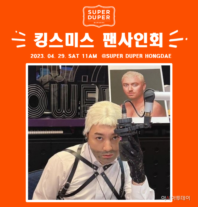 ㄷ