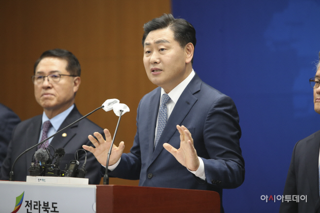 2023-04-25 전북특별자치도 비전 브리핑 (4)