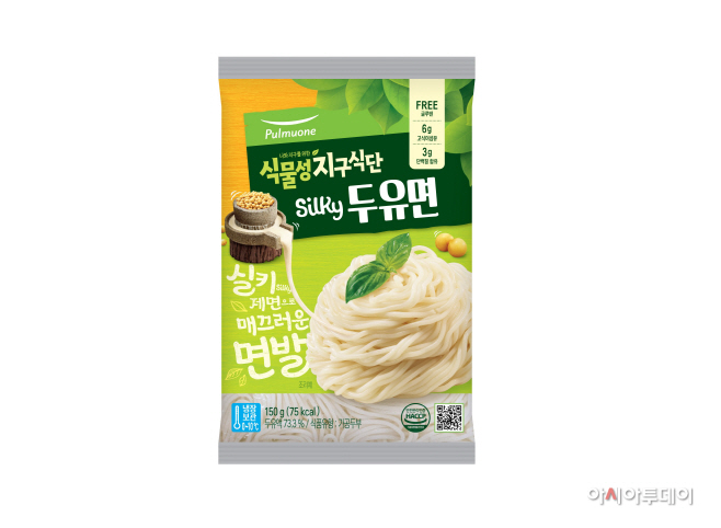 [사진1] (8)
