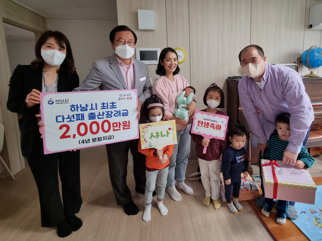 다둥이