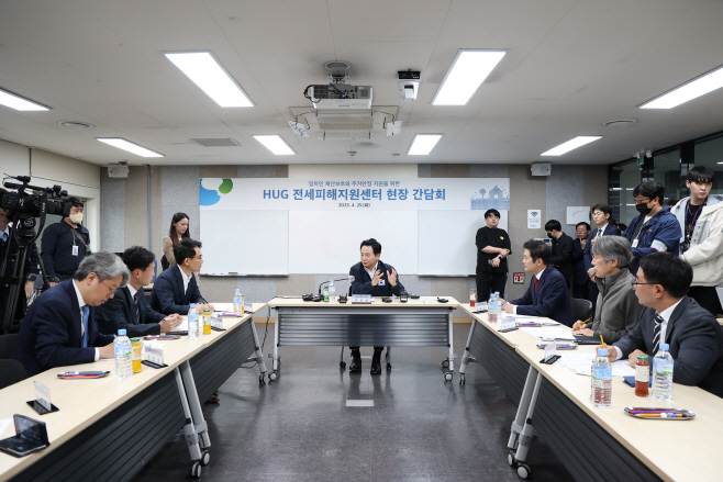 원희룡 서울 강서 전세피해지원센터 방문