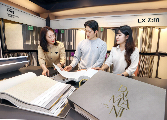 [사진1]LX하우시스 LX지인 벽지 디아망 리뉴얼 신제품 출시 (1)