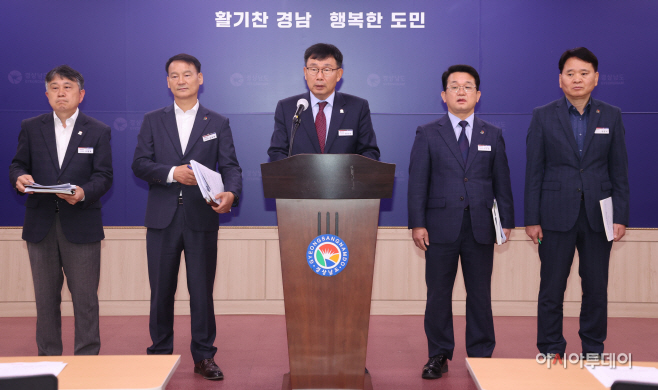 KakaoTalk_20230425_130142647_03