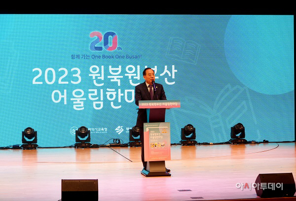 KakaoTalk_20230425_163726339_07