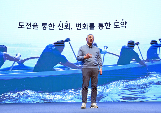 220103_2023년현대차그룹신년회2 (1)