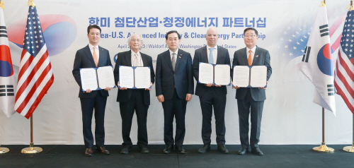 SK E&S, 한·미 기업들과 손잡고 ‘블루수소 사업’ 시동 건다