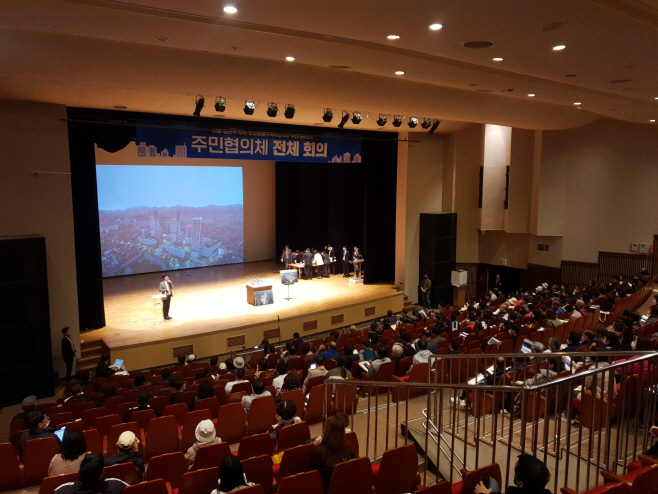 쌍문역서측 주민설명회 모습